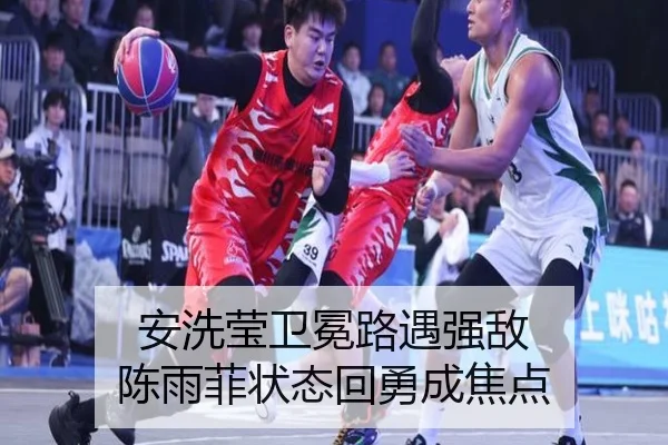 an-xi-ying-wei-mian-lu-yu-qiang-di-chen-yu-fei-zhuang-tai-hui-yong-cheng-jiao-dian-3-783.jpg